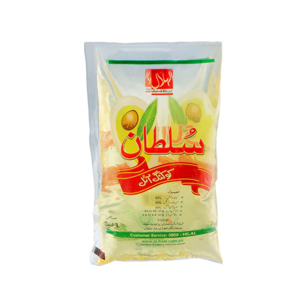 Picture of Sultan Cooking Oil 1Ltr