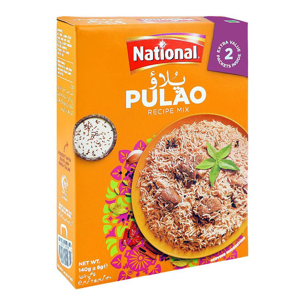 Picture of National Pulao Recipe Mix 70GM