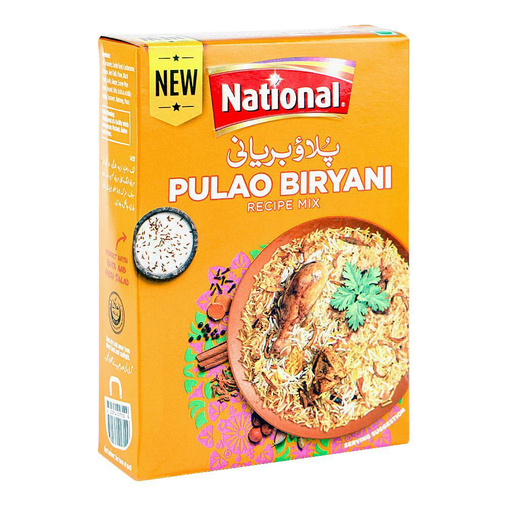 Picture of National Pulao Biryani 50GM