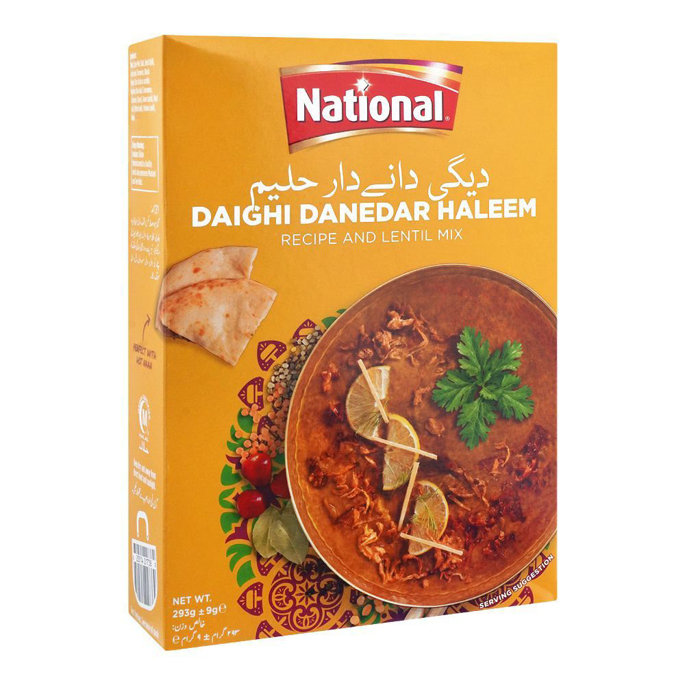 Picture of National Daighi Danedar Haleem 293GM