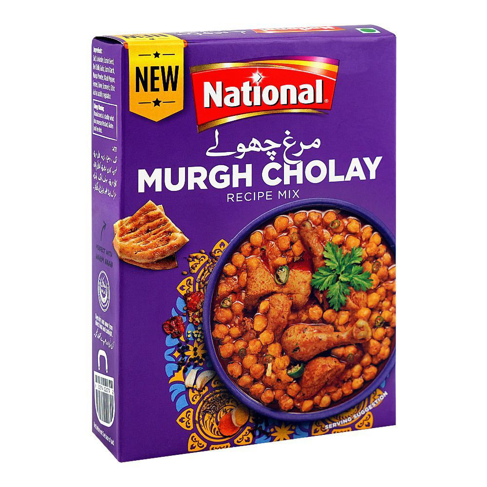 Picture of National Murgh Cholay Recipe Mix 50GM