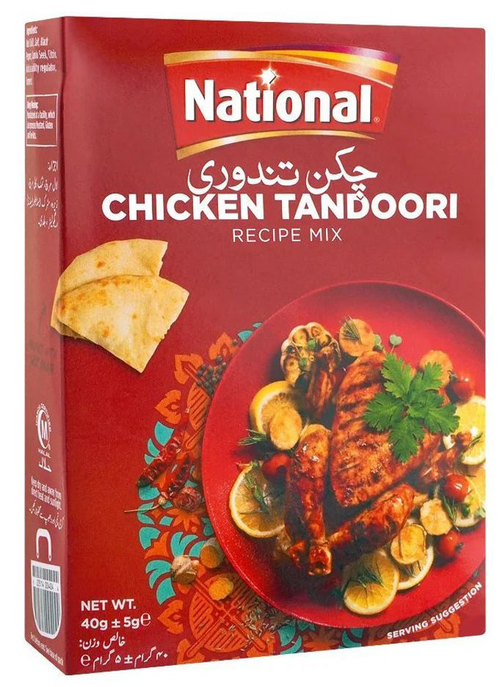 Picture of National Chicken Tandoori Recipe Mix 80GM