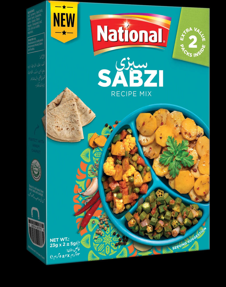Picture of National Sabzi Recipe Mix 46GM