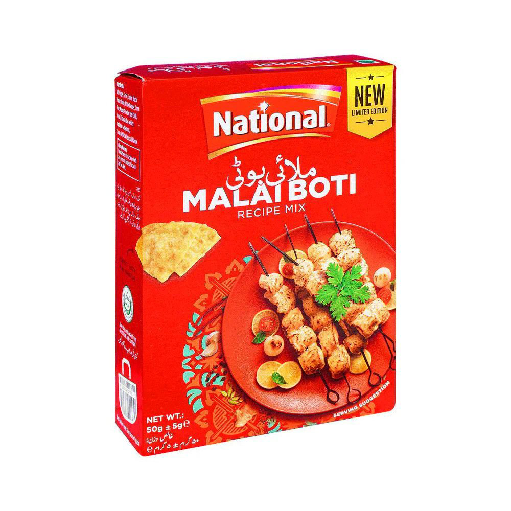Picture of National Malai Boti Recipe Mix 50GM