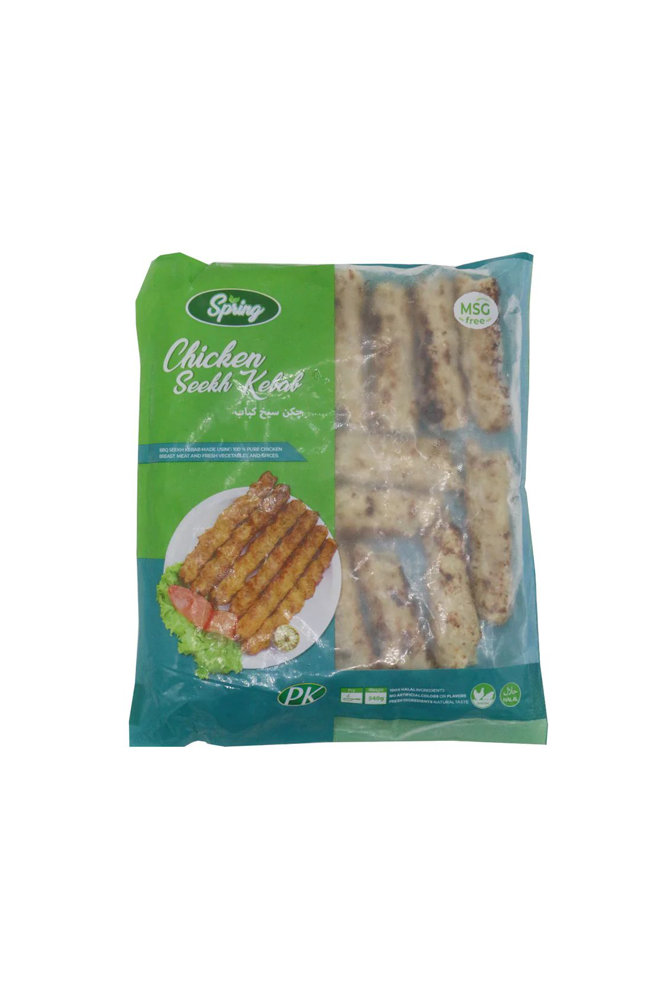 Picture of Spring Chicken Seekh Kabab 540GM