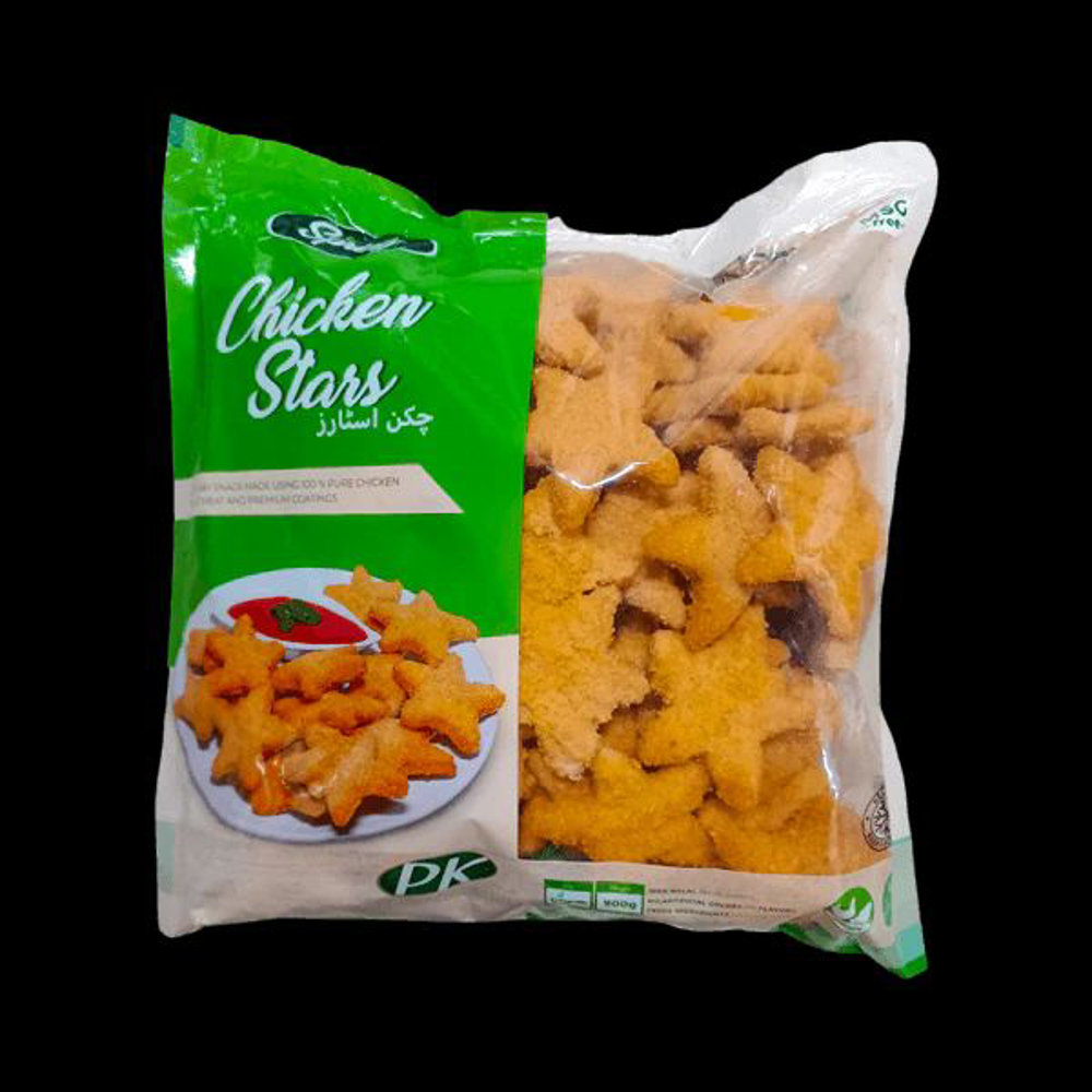 Picture of Spring Chicken Star 900GM