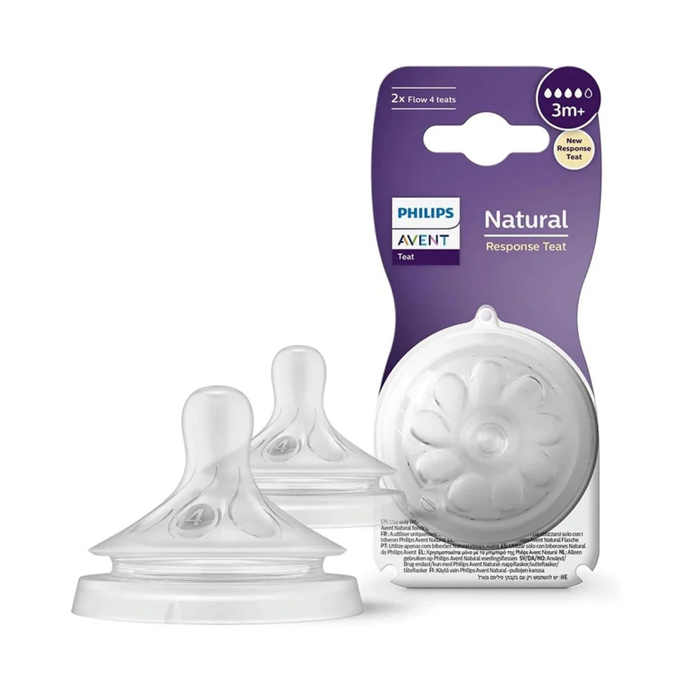 Picture of Philips Avent Feeder Nipple 3m+ 2Pcs