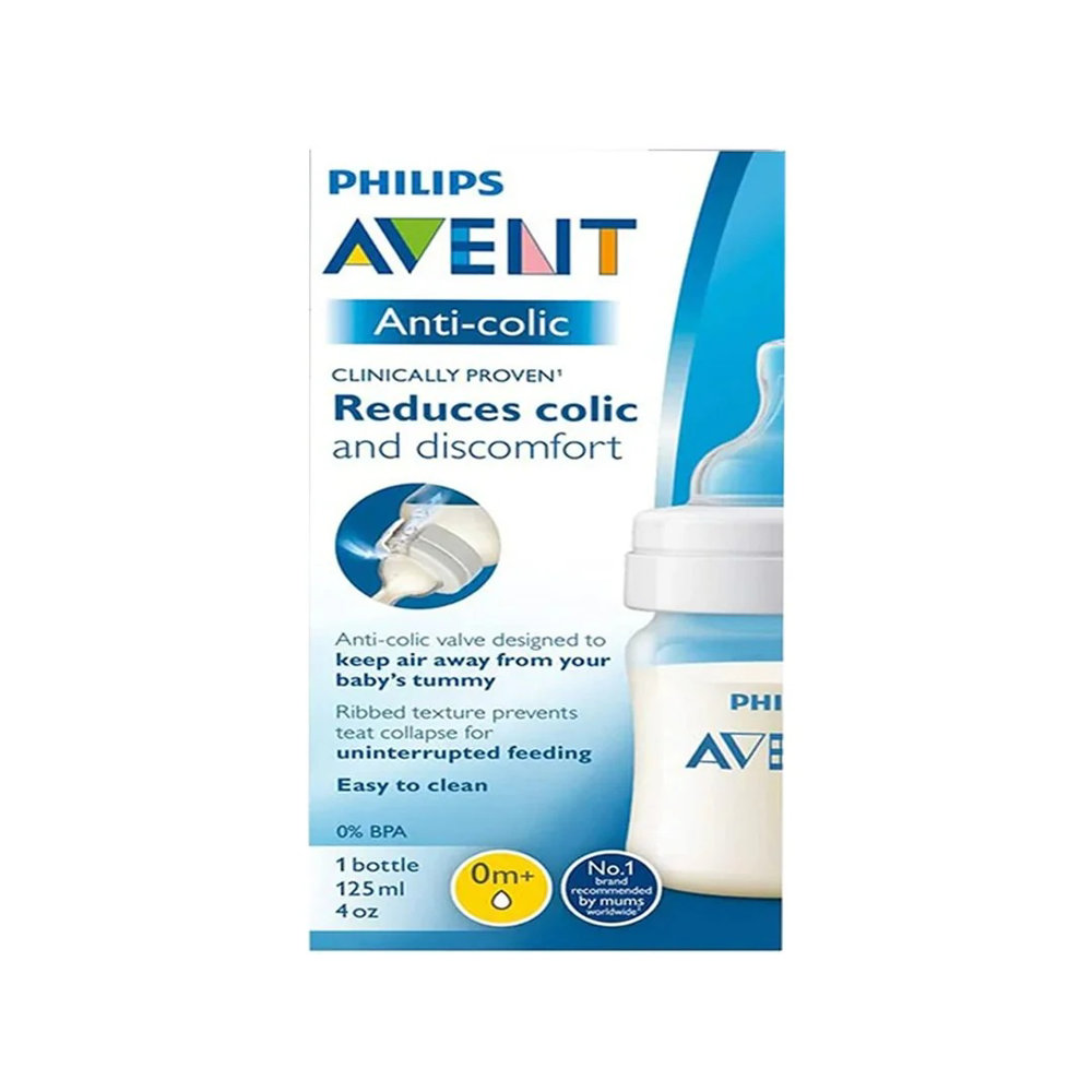 Picture of Philips Avent Anti-Coliquse Feeder Om+ 125ML