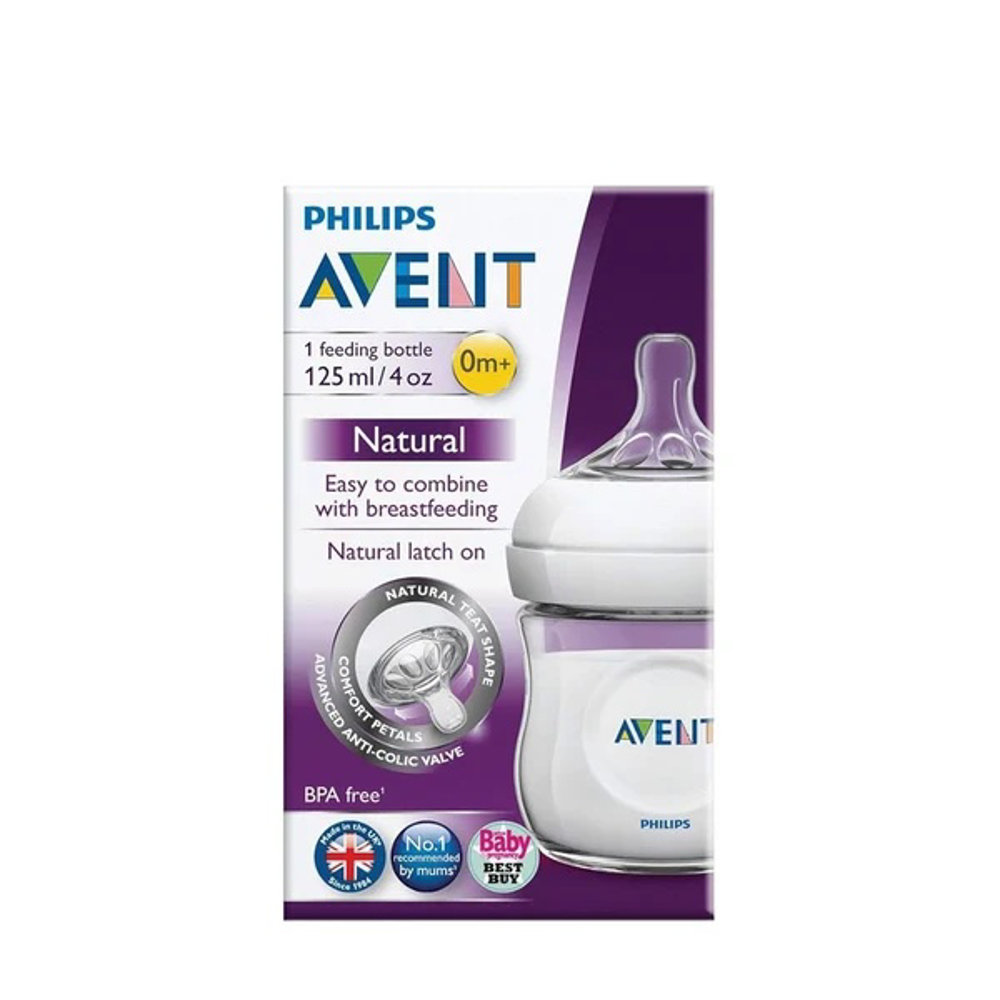 Picture of Philips Avent Natural Feeder 0m+ 125ML
