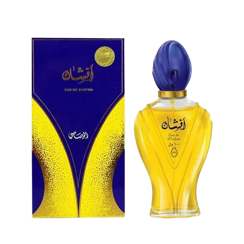 Picture of Rasasi Afshan EDP 100ML