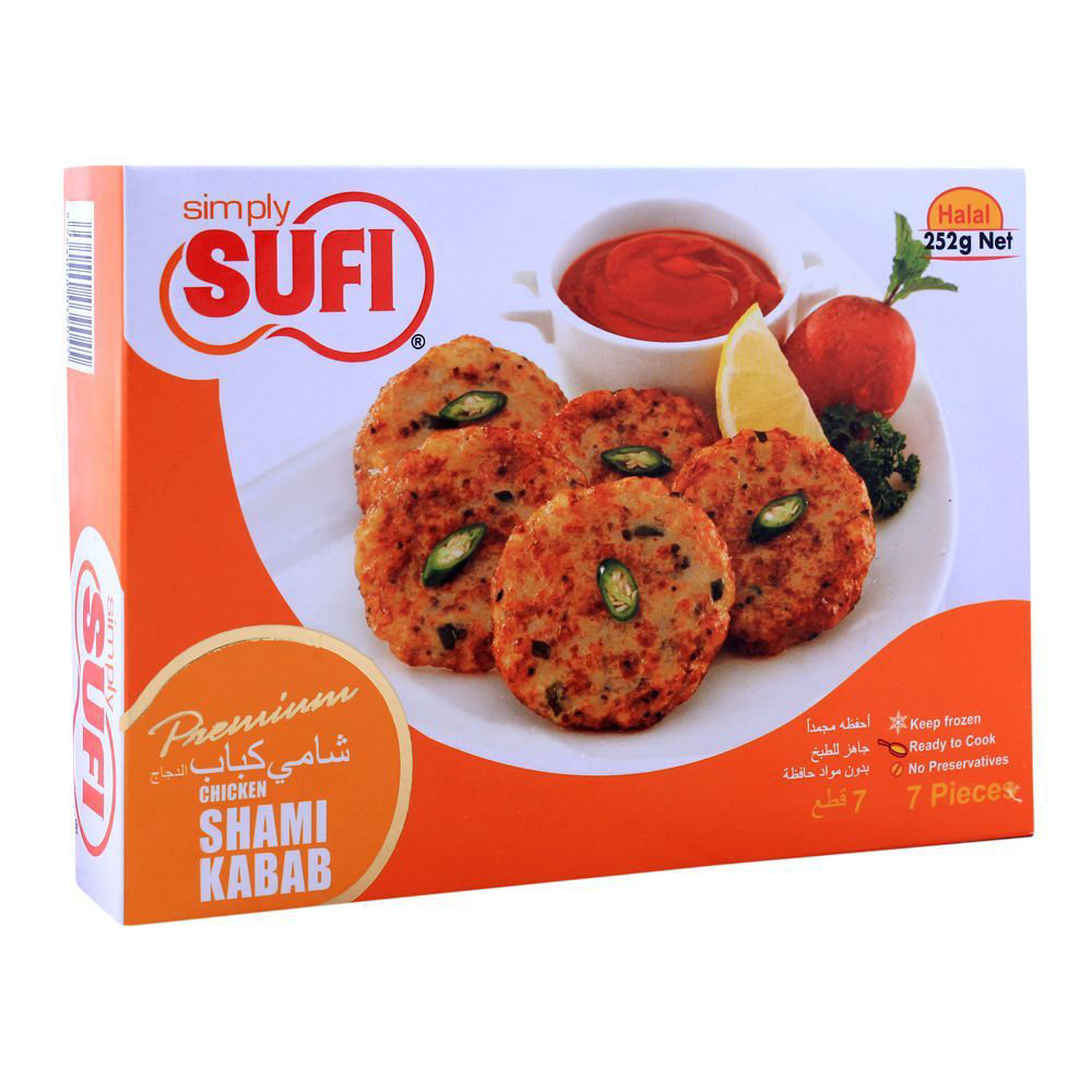Picture of Sufi Shami Kabab 252GM