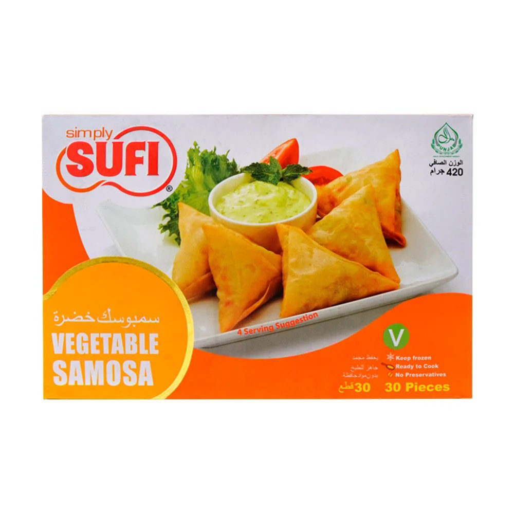 Picture of Sufi Vegetable Samosa 420GM