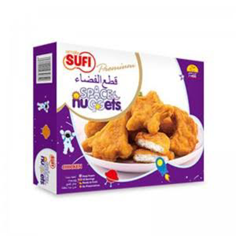 Picture of Sufi Space Nuggets 800GM