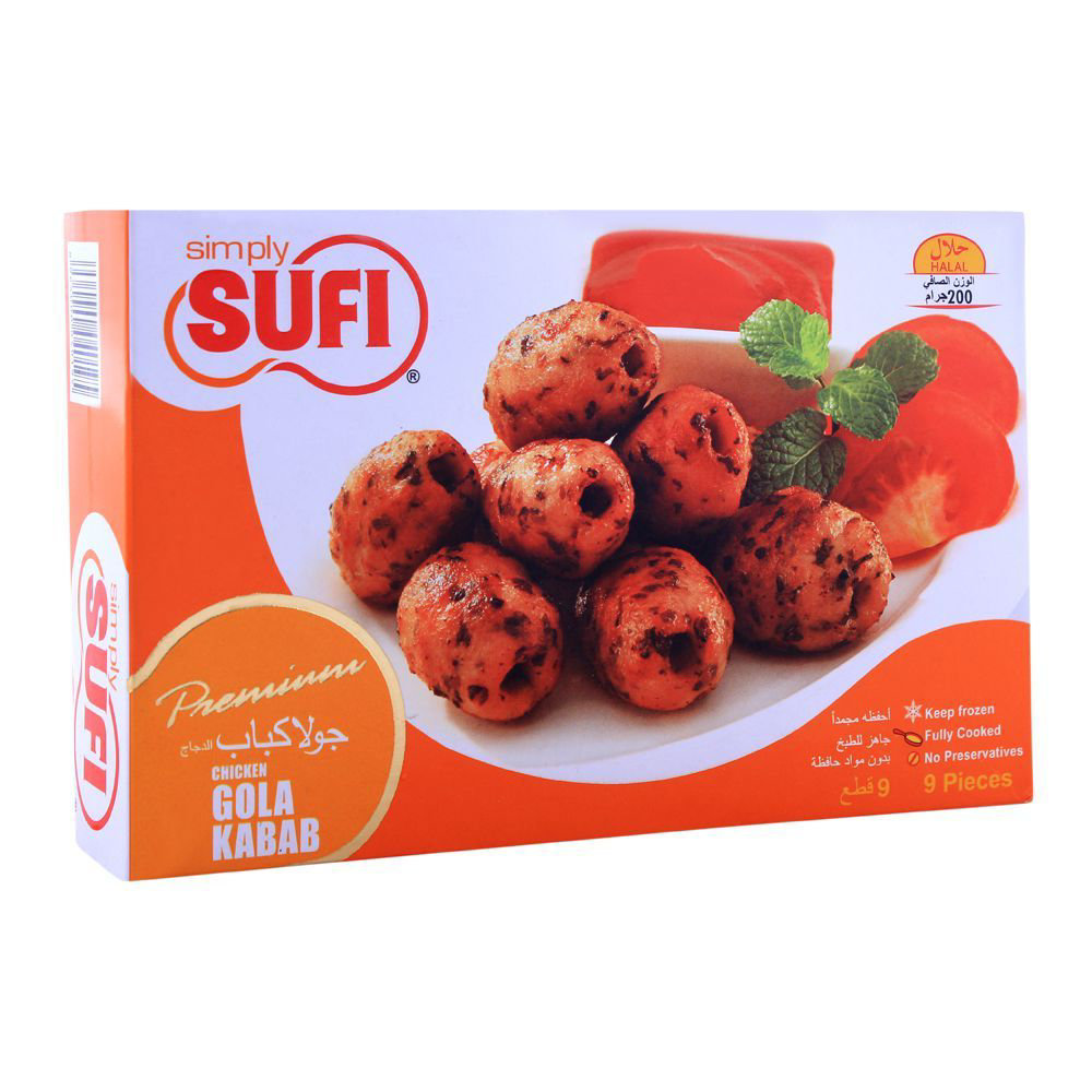 Picture of Sufi Gola Kabab 200gm