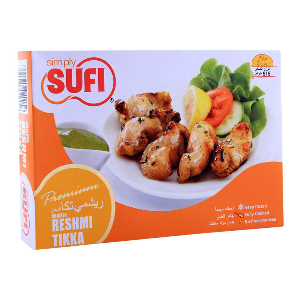 Picture of Sufi Reshmi Tikka 515GM