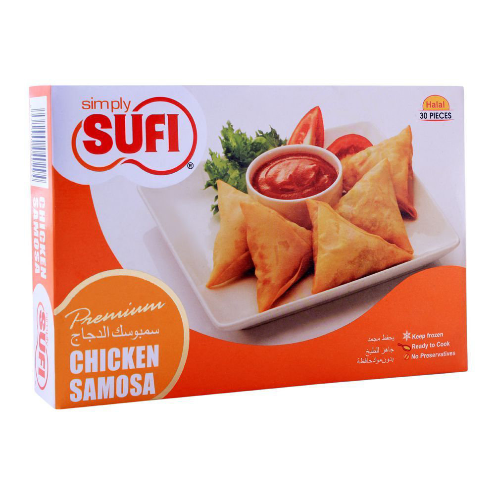 Picture of Sufi Chicken Samosa 420GM