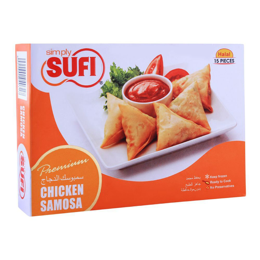Picture of Sufi Chicken Samosa 210GM