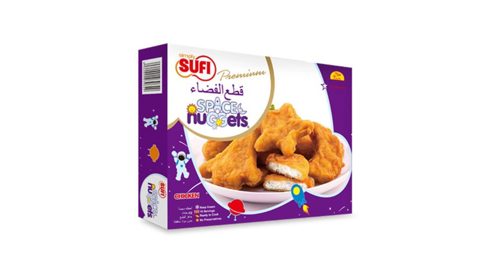 Picture of Sufi Space Nuggets 275GM