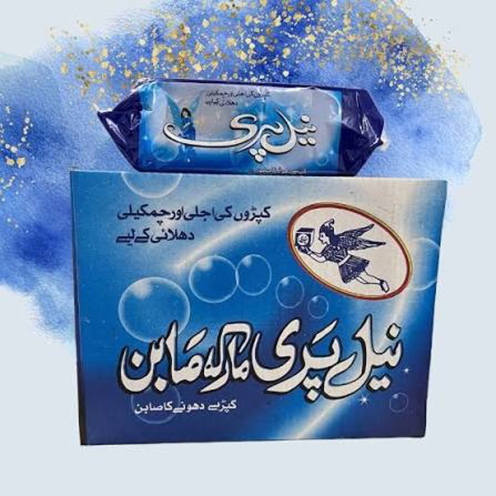 Picture of Neel Pari Laundry Soap 800GM