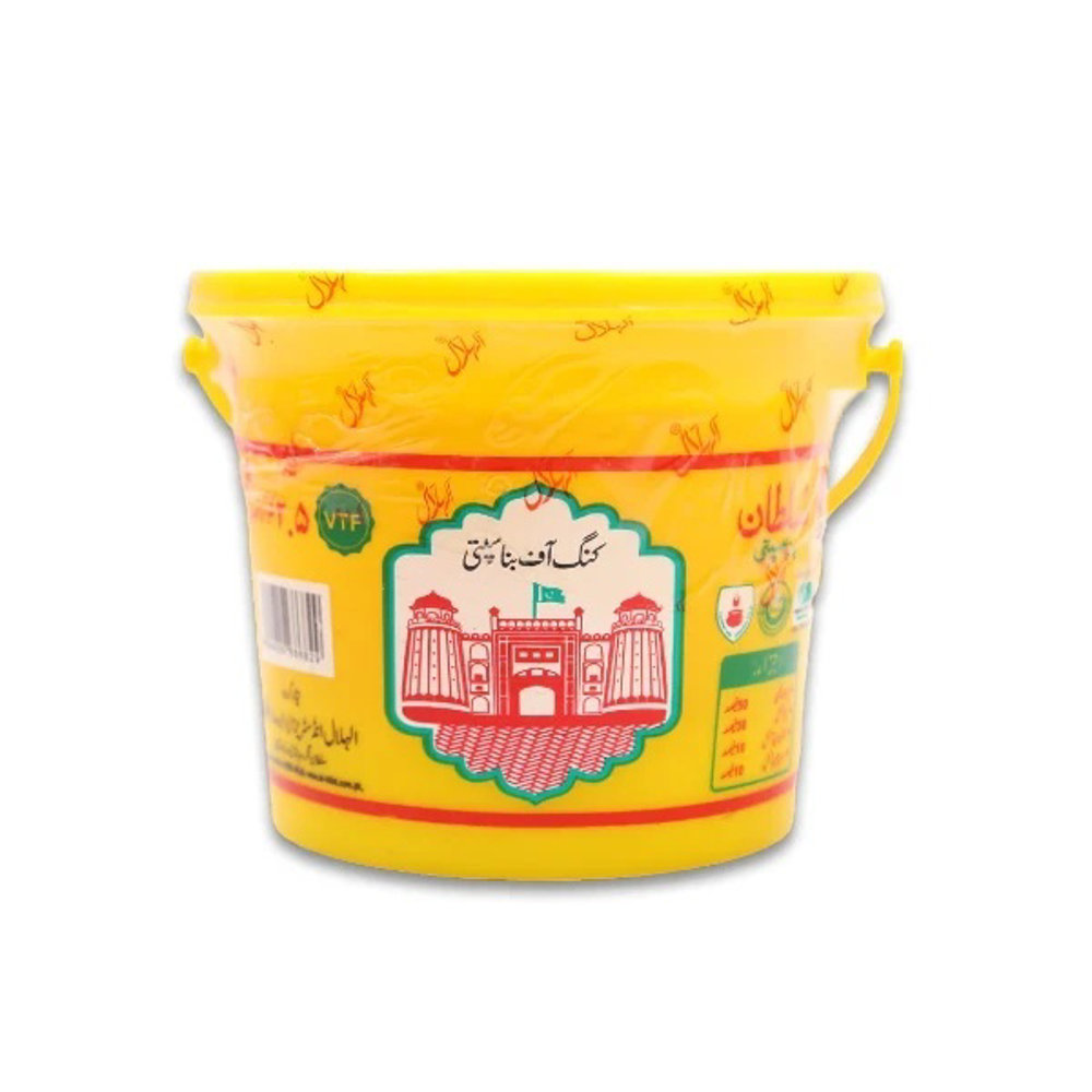 Picture of Sultan Banaspati Ghee 5KG