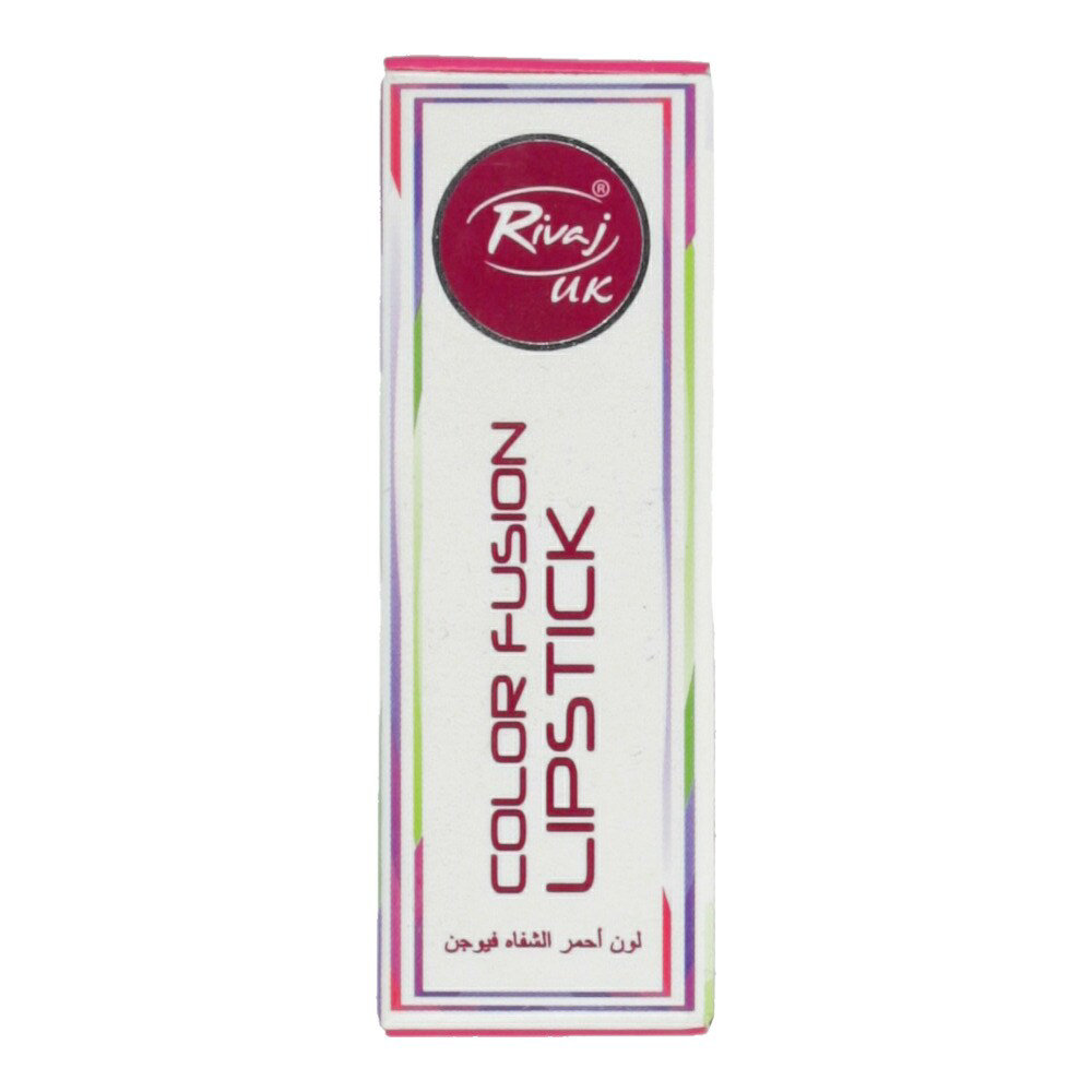 Picture of Rivaj Color Fusion Lipstick10 2.10GM