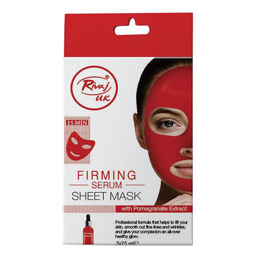 Picture of Rivaj Firming Serum Sheet Mask 25ML