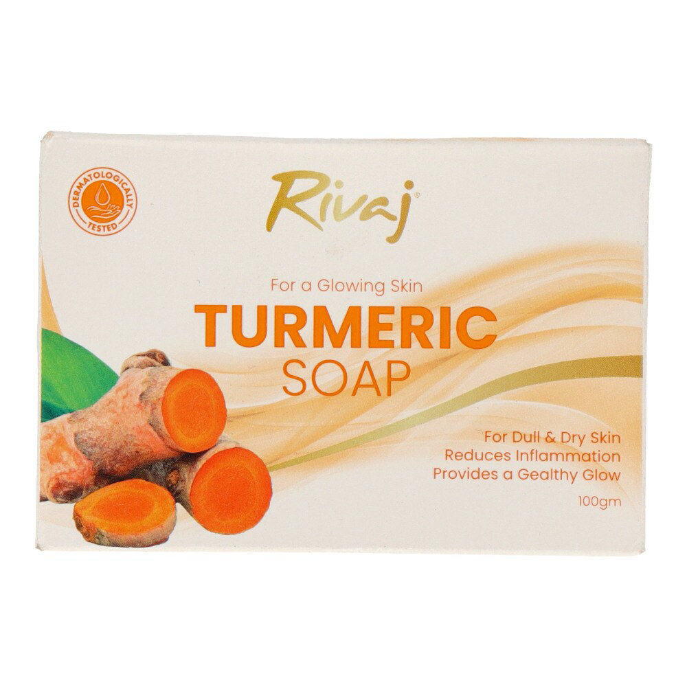 Picture of Rivaj Turmeric Soap 100GM