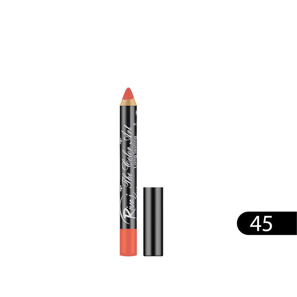 Picture of Rivaj The Color Art Lipstick Pencil 45 Garnet 0.2GM