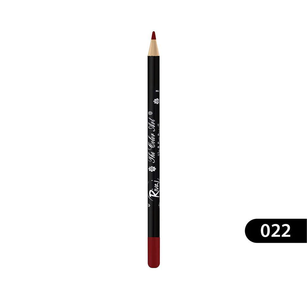 Picture of Rivaj Lip And Eye Pencil 22