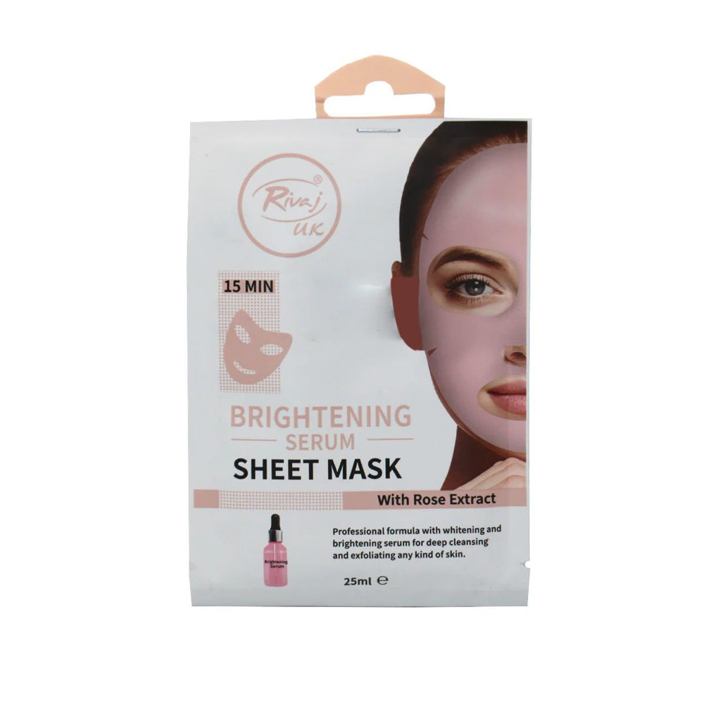 Picture of Rivaj Brightening Sheet Mask 25ML