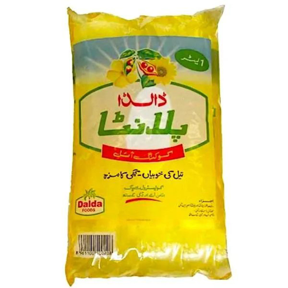 Picture of Planta Cooking Oil 1Ltr