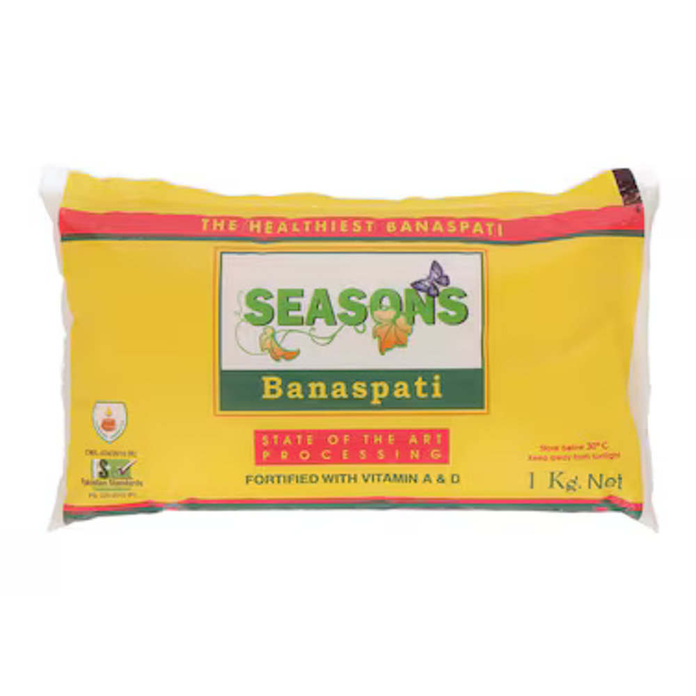 Picture of Season's Banaspati Ghee 1KG