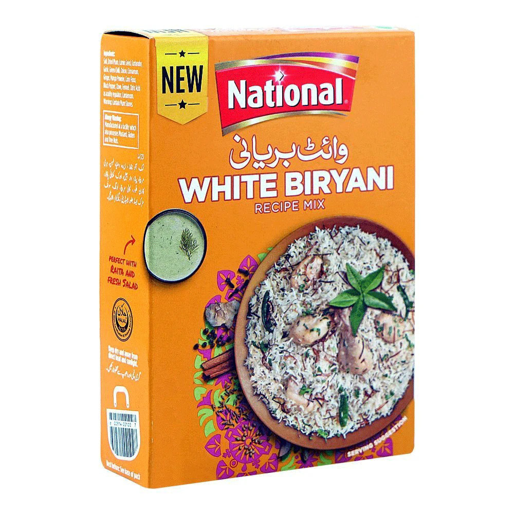 Picture of National White Biryani 60GM