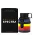 Picture of Armaf Odyssey Spectra EDP 100ML