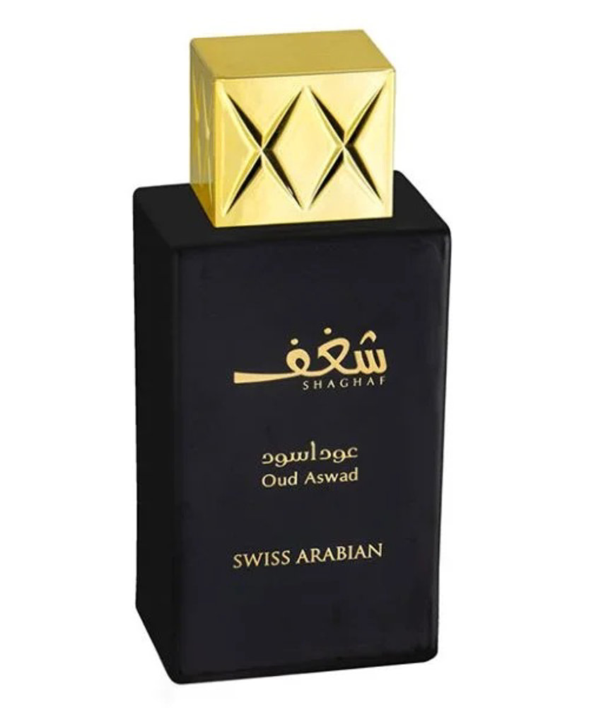 Picture of Swiss Arabian Shaghaf Oud Aswad EDP 75ML