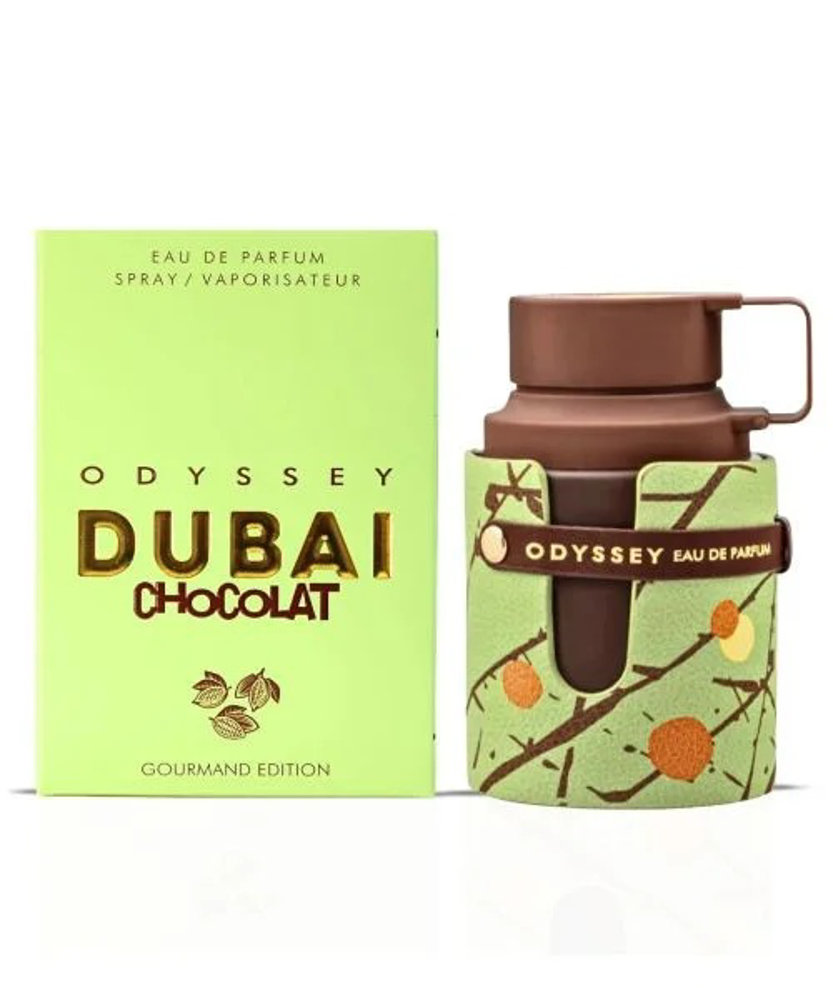 Picture of Armaf Odyssey Dubai Chocolate EDP 100ML