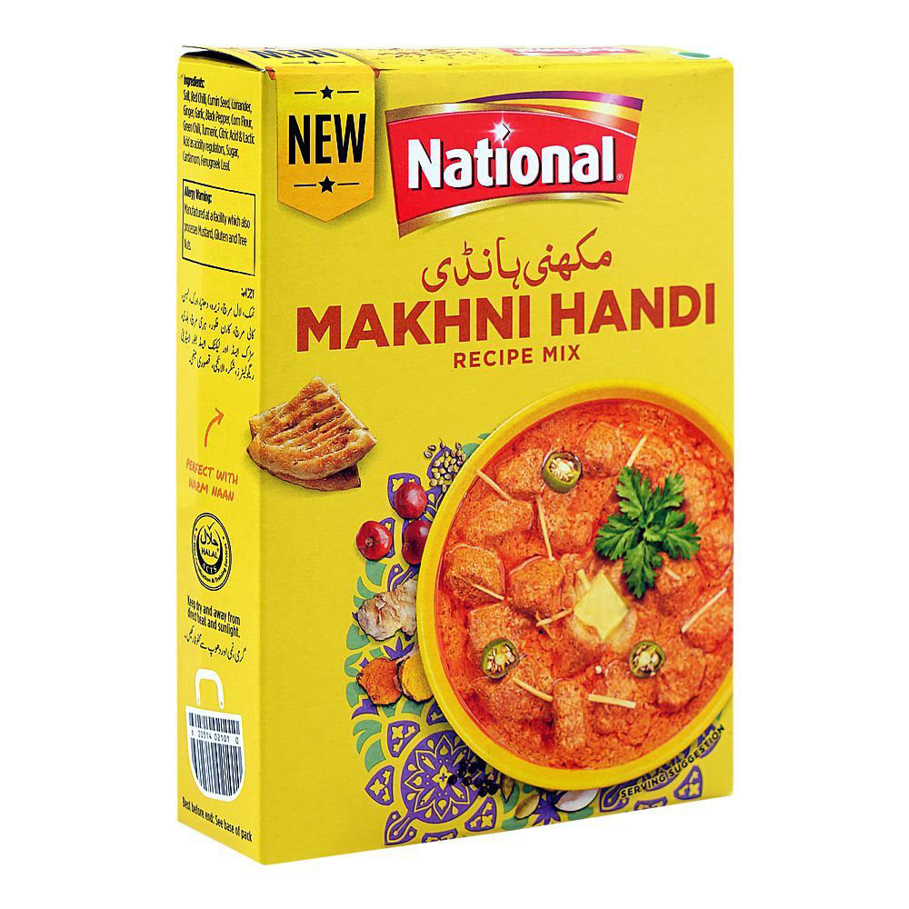 Picture of National Makhni Handi 50GM