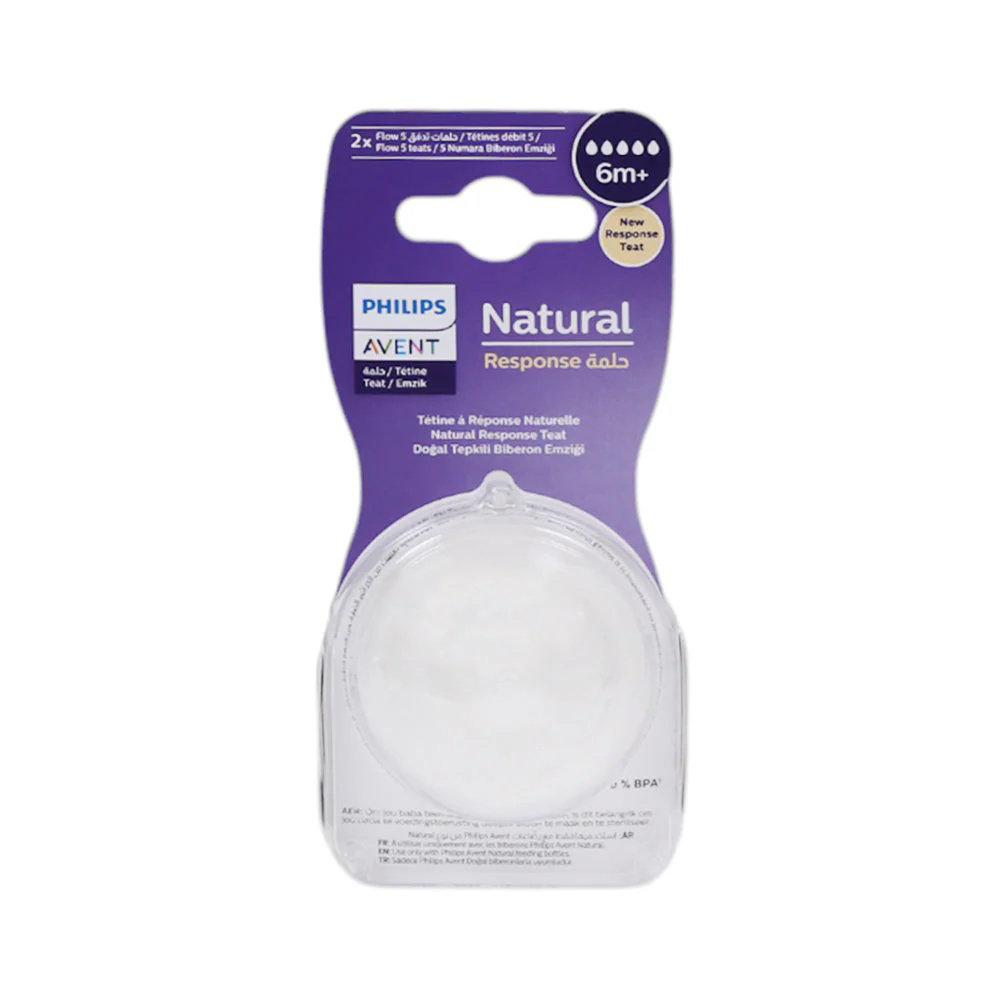 Picture of Philips Avent Natural Feeder Nipple 6m+ 2Pcs