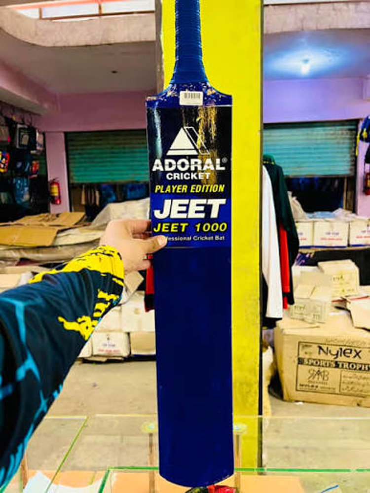 Picture of Tap Ball Bat adoral Jet 