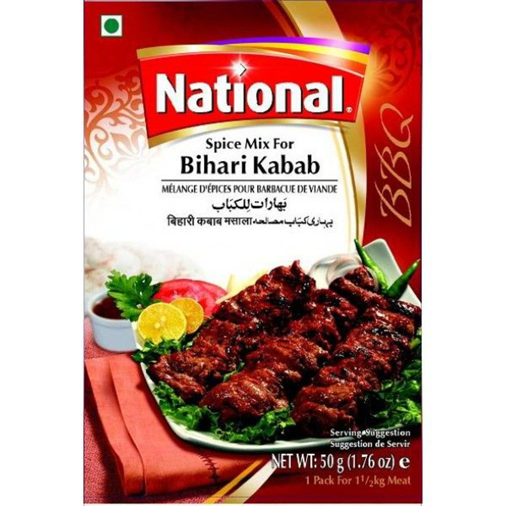 Picture of National Bihari Kabab Masala 42GM