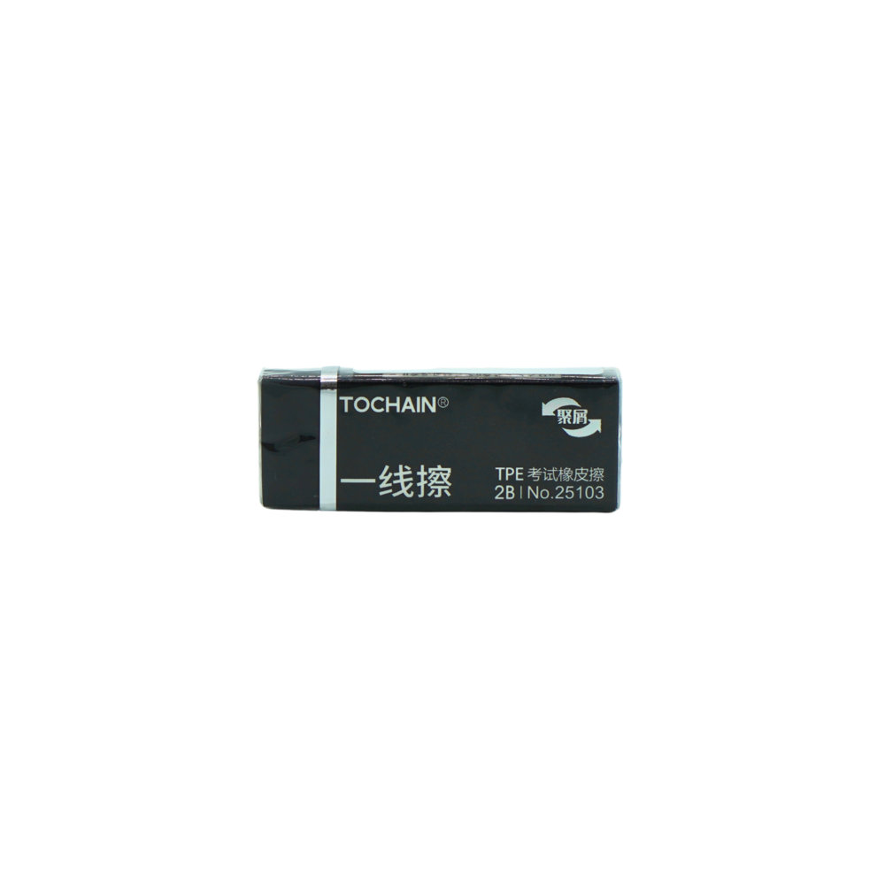 Picture of Fancy Eraser 25103