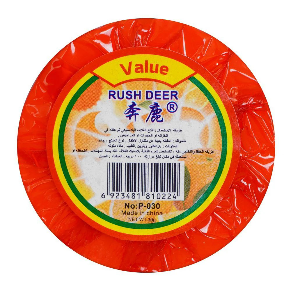 Picture of Rush Deep Toilet Tikki
