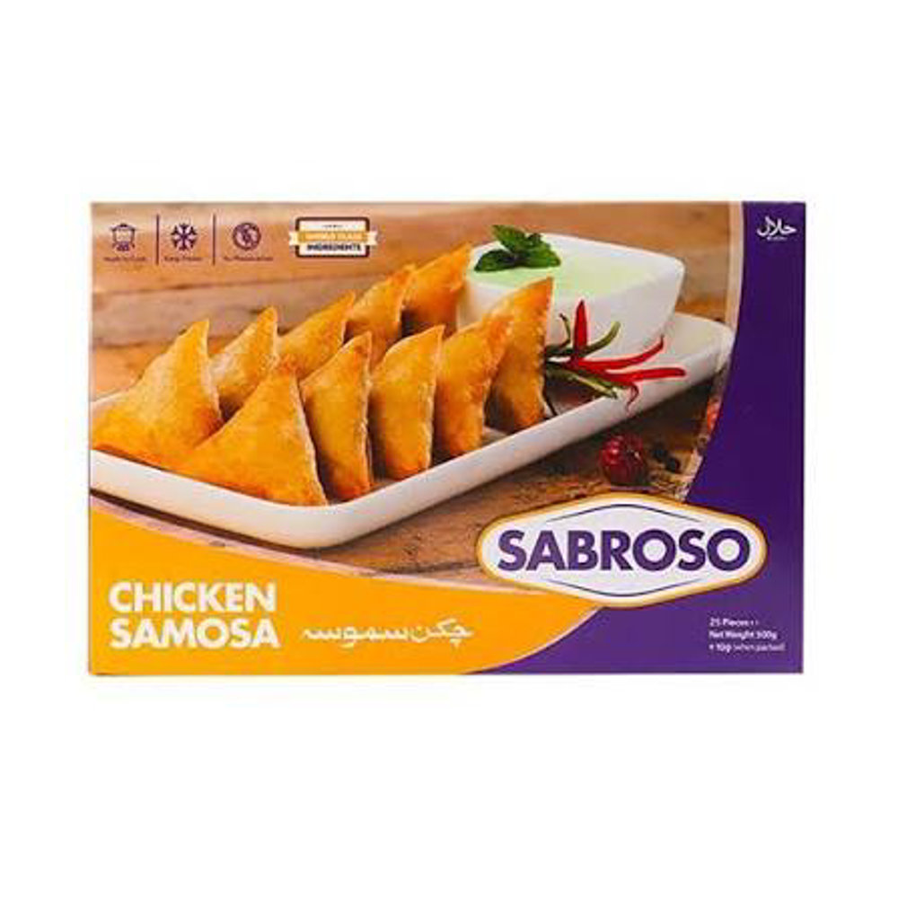 Picture of Sabroso Chicken Samosa E.P 500GM