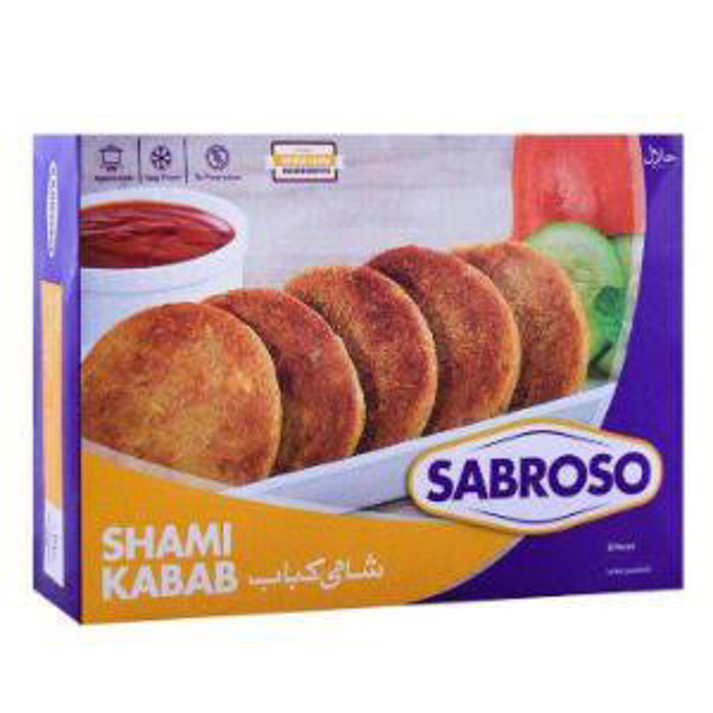 Picture of Sabroso Shami Kabab 240GM