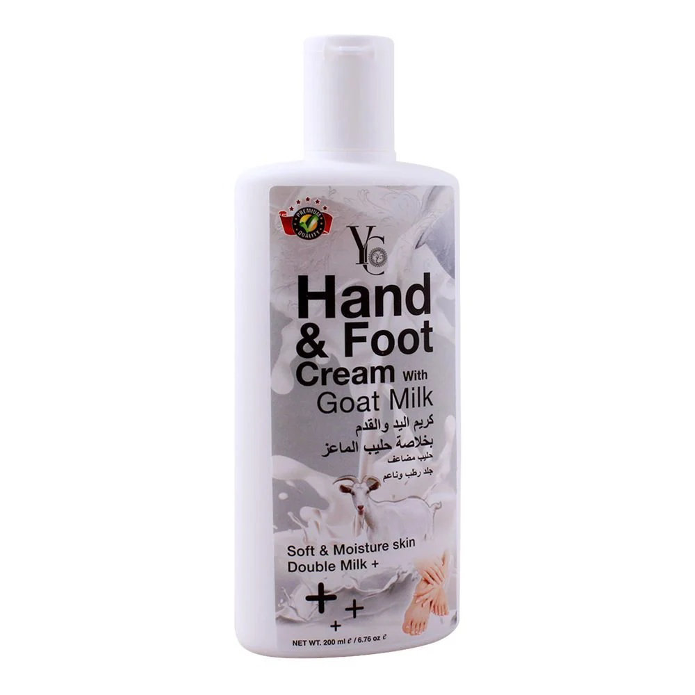 Picture of YC Hand & Foot Cream 200ML