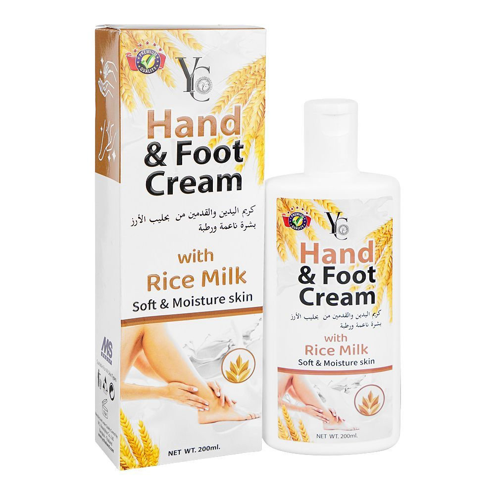 Picture of YC Hand & Foot Cream Rice Milk 200ML