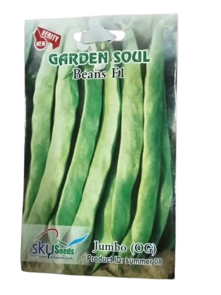 Picture of Starter Beans Jumbo Straties