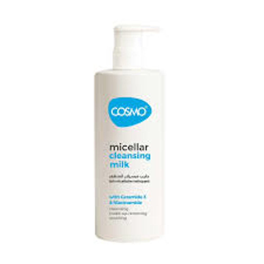 Picture of Cosmos Moisturizing Cleansing Milk 250ml