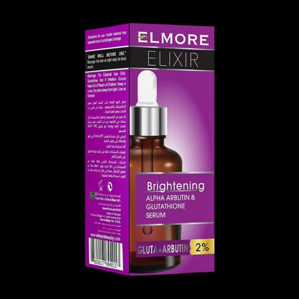 Picture of Elmore Elixir Brightening Serum 30ml