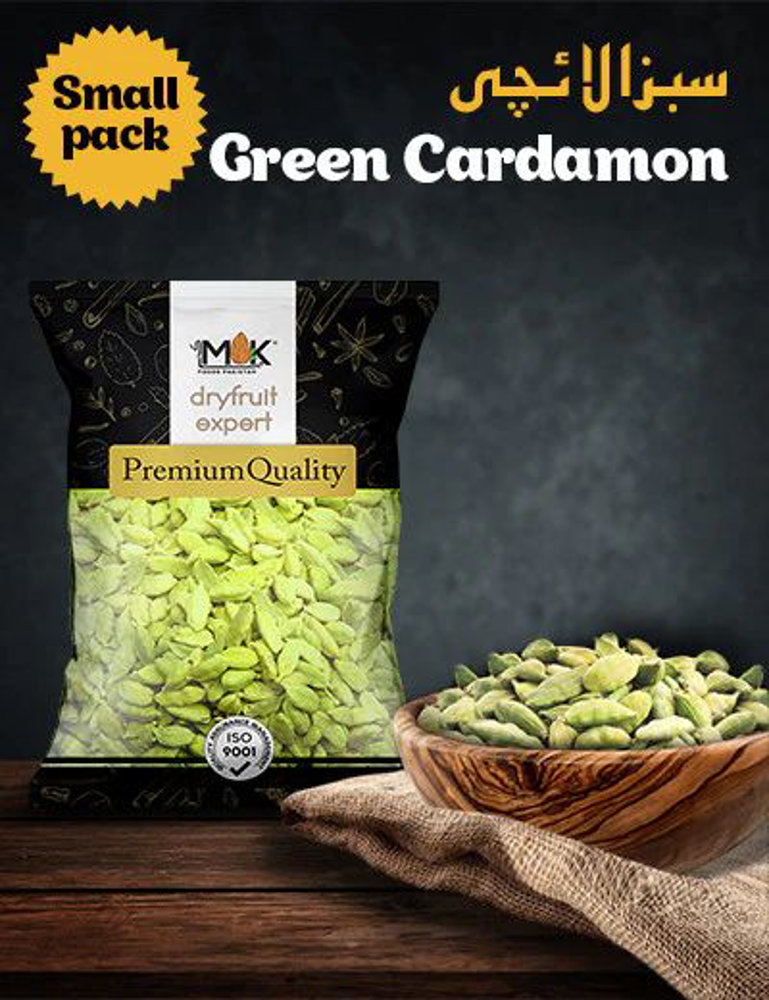 Picture of Green Cardamom Indian 50gm